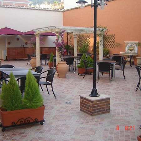 Hotel Ciudad De Martos Ngoại thất bức ảnh